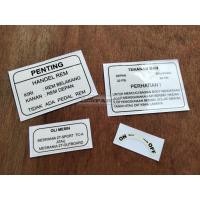 ราคา สติ๊กเกอร์วิธีสําคัญสําหรับรายละเอียดของ vespa Corsa copy ต้นฉบับดั้งเดิม (40355731549)