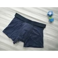 ราคา กางเกงในชายมือสอง สภาพดี UNIQLO (4762319396)