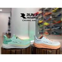 ราคา รองเท้าวิ่ง (ผู้หญิง) Altra Torin 7 (22144387475)