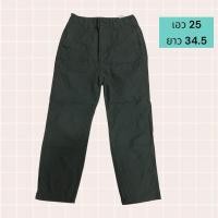 ราคา กางเกงทหาร ขายาว มือสอง สีเขียว (18587464093)