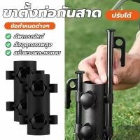 ราคา เสาเต็นท์กันฝนและอะไหล่ปรับแต่งสำหรับขาตั้งเต็นท์ มีให้เลือกหลายสี (46656921363)