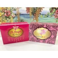 ราคา สบู่จิบิ จิมิ JB Angel เจบี แองเจิ้ล สบู่อนามัย เพื่อจุดซ้อนเร้น (กล่องรุ่นใหม่ชมพูอ่อน) (9753477607)