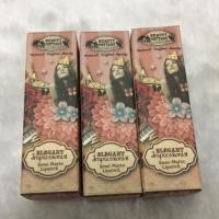 ราคา Beauty cottage lipstick (462172761)