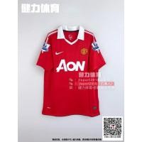 ราคา Manchester United Retro Jersey 10-11 Manchester United Jersey Fan Edition Manchester United Home Uniwear Gigs Luni Jersey ชุดฟุตบอลแขนยาว (49259694742)