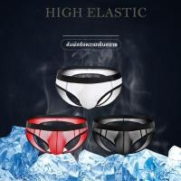 ราคา F&H กางเกงในชาย sexy กางเกงในชายบีกีนี่ กางเกงในชายขาสั้น เนื้อผ้าโพลีเอสเตอร์ (4858506155)
