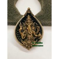 ราคา เหรียญหล่อพุทธศิลป์ พระพิฆเนศ รุ่นอนันตะพระคเณศ เนื้อเทวฤทธิ์เหลืองรมซาติน หลวงพ่อวิจิตร (13820859274)
