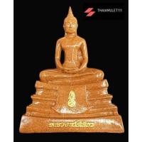 ราคา พระบูชา หลวงพ่อโสธร เนื้อกระเบื้องหลังคาโบสถ์ ขนาด หน้าตัก 5 นิ้ว ความสูง 9.5 นิ้ว (47652298954)