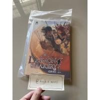 ราคา Daemon bakery เล่ม 1 by ลวิตร์ (17913634429)
