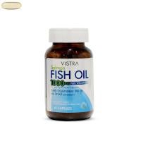 ราคา Vistra Salmon Fish Oil ขวด 45 แคปซูล (57357781951)