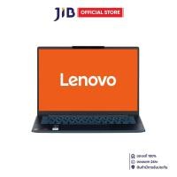 ราคา NOTEBOOK (โน้ตบุ๊ค) LENOVO YOGA SLIM 7 14AKP10 83JY000TTA - TIDAL TEAL (52501305967)