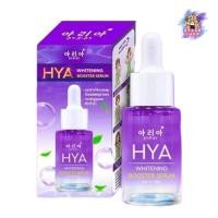 ราคา 12 Nangphaya ARIA HYA Booster Serum 30g เซรั่มไฮยาลูรอน Hyaluronic Acid เติมความชุ่มชื้น ผิวดูอิ่มน้ำ ซึมไว (28366170714)
