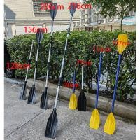 ราคา 【ขายร้อน】แพดเดิล พาย เรือตกปลา เรือเป่าลม เรือคายัค พาย พายพลาสติก อลูมิเนียมอัลลอย พาย (41007699187)