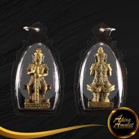 ราคา พระเครื่อง จี้ท้าวเวสสุวรรณ รูปหล่อ วัดสุทัศน์เทพวราราม กรุงเทพมหานคร พ.ศ.๒๕๓๕ เลี่ยมกรอบพลาสติก (15793630203)