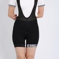 ราคา กางเกงปั่นจักรยาน เอี๊ยมหญิง CHILL (โลโก้ขาว) (1228424798)