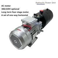 ราคา Electric Hydraulic Pump 220v Hydraulic power unit Electric Pump Hydraulic Oil Station High Pressure (54302407882)