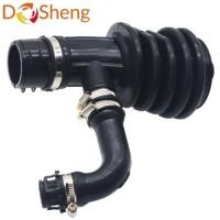 ราคา 1607484 Auto Parts Ventilation Hose for FORD C-MAX FOCUS C-MAX 1.6 TDCI 2007-2010 GPP FR 035A 4640 (57555524584)