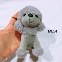 ราคา พวงกุญแจ ตุ๊กตา หมา พุดเดิ้ล poodles dog (27073857310)