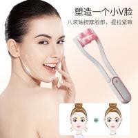 ราคา ใบหน้า โวลต์ ใบหน้ายกบางกระชับคางคู่ Nasolabial Line Roller คู่มือนวดเครื่องมือความงามกัดผิวสร้างใบหน้าเครื่องมือที่มีประโยชน์ (40155305653)