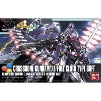 ราคา Bandai HGBF Crossbone Gundam X1 Cloth TYPE.GBFT : 909 ByGStyle (9160807565)