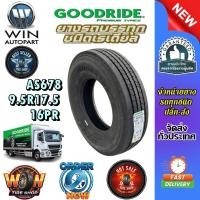 ราคา ยางรถบรรทุก เรเดียล ขนาด 9.5R17.5 ชนิด TL 16PR รุ่น AS678 ยี่ห้อ GOODRIDE (53907774015)