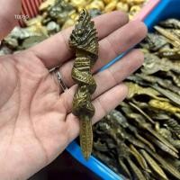 ราคา พระขรรค์นาคราชเมืองบาดาล สมบัติบาดาล เนื้อทองเหลืองผสมโลหะมวลสารตามตำรา (40718385881)