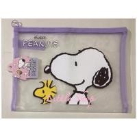 ราคา Little Shop Moshi Moshi (โมชิ โมชิ) กระเป๋าอเนกประสงค์ ลาย Snoopy (สนูปปี้) (50605266286)