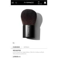 ราคา mac ของแท้ 100% จากห้าง ลดจุกหาไม่ได้นะราคานี้ ขอบแท้100% ลดราคากว่า 40% (28554517894)