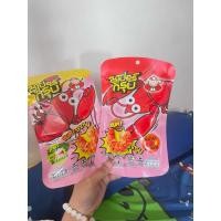 ราคา เถ้าแก่น้อย ซูเปอร์กรุบ บุกรูปกุ้งปรุงรสหม่าล่า ขนาด 40กรัม (1 ห่อ 4 ซองเล็ก) (46100103782)