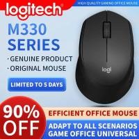 ราคา Logitech M330 Professional Office Mouse กะทัดรัด เงียบ พกพาสะดวก สัมผัสสบาย และออกแบบมาโดยเฉพาะ1 (41280302315)