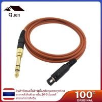 ราคา Qun สายสัญญาณเสียงทดแทนสําหรับ Q701 K271 K702 K712 K171 Studio สายหูฟัง (52709548777)