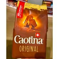 ราคา Caotina Chocolate 750 g. & 1000 g. ช็อกโกแลตผง ของแท้จากสวิส 800 g. และ 1 Kg. (20481408005)