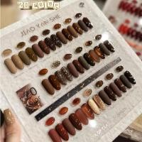 ราคา JIAO YAN SHE 20 สี มีสองโทนให้เลือกน้ำตาล/กับแดง เซทสีเจล เอิทโทน คาราเมลโทน สีเจลเซ็ตสีแดง สีแฟลชสีเจล JYS 20สี ฟรีชาร์ทสี (46852883201)