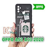 ราคา OPPO A53 A33-2020 SQUARE EDGE SOFTCASE STARBUCKS (27215838750)
