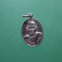 ราคา เม็ดแตงหลวงปู่คำดี วัดถ้ำผาปู่ จ.เลย ปี 2530 66.6.16..กพ2 (24154371581)
