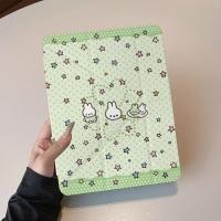 ราคา [โชคดี] Four-leaf Clover Miffy Rabbit ipadA16 เคสป้องกัน MINI7 เคสแท็บเล็ต pro37 ซม. 7/8/9th Generation air6/5 เคสป้องกัน 2025 สไตล์ใหม่ 11th Generation เคสแท็บเล็ตเคส iPad air4/5th Generation iPad ge