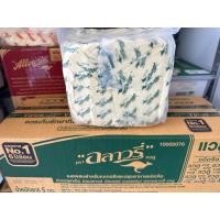 ราคา 1 KG จืด แวลูตัดแบ่ง value อลาวรี่ (54054452566)