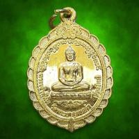 ราคา เหรียญ หลวงพ่อทันใจ วัดพระธาตุดอยคำ เชียงใหม่ ครูบาพิณ ปลุกเสก ปี 2562 (49950855919)