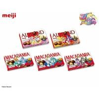 ราคา Limited Edition เมจิ ช็อกโกแลตอัลมอนด์ และ เมจิ ช็อกโกแลตแมคคาเดเมีย ในแพ็คเกจสุดพิเศษลายเซเลอร์มูน (29073066146)