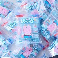 ราคา Yizhi Piggy Peppa Milk Square Candy แคลเซียมสูงรสนมลูกอมขนมเพื่อสุขภาพของว่างของว่าง/dazayuan3.24 (57758834181)