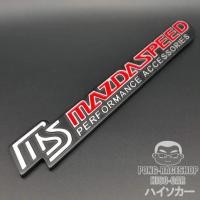 ราคา ส่งจากไทย โลโก้ อลูมิเนียม3D สติ๊กเกอร์โลหะ ขนาด18x3cm ลาย MAZDA SPEED มาสด้า สปีด สีแดง (433884520)