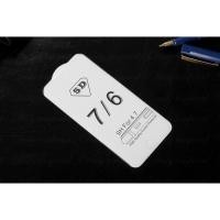 ราคา กระจกนิรภัยระดับพรีเมียม IPhone 7 5D Daily Tempered (50057722938)