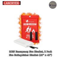 ราคา {Lancryen®} 2025 Emergency Fire Blanket, 2 Pack Fire Extinguisher Blanket (40” x 40”) ผ้าห่มดับเพลิงฉุกเฉิน ผ้ากันไฟ (40914996981)