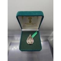 ราคา พระนาคปรก รุ่นบารมีปรก ๙ เนื้อเงินเยอรมัน พิมพ์เล็ก วัดสิรินธรเทพรัตนาราม จ. นครปฐม ปี2564 พร้อมกล่องเดิม (23723183049)
