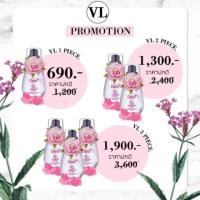 ราคา Annabee เซรั่มยกกระชับหน้าเรียว Dora VL Verbena Lifting Serum (505099147)