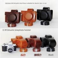 ราคา เหมาะสําหรับ Olympus หนัง E-PL10 PL9 PL8 EPL7 EPL1 E-M10 II EM10 III E-PL7 EPL3 E-PM1 ป้องกันกรณีกล้องกระเป๋ากล้องกระเป๋ากล้อง (55708943593)