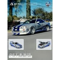 ราคา Demon King Auto 1/64 Nissan Skyline GTR R34 Z-Tune “Fast and Furious” โมเดลรถ รถของเล่น สําหรับเด็กผู้ชาย ของขวัญวันเกิด (45459521645)
