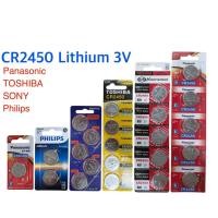 ราคา ถ่านCR2450 Lithium 3V(Panasonic,Toshiba,Philips,SONY)ของแท้ (44322550808)