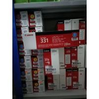 ราคา หมึกพิมพ์CANON CART331C (17222608656)