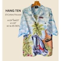 ราคา 〽️ HANG TENเสื้อฮาวายมือสอง (26632469001)
