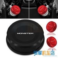 ราคา ขายร ้ อนเหมาะสําหรับ Ducati Monster Monster 696/796/821/1100/1200/S น ้ ํามันเบรคหลังสามารถครอบคลุม (27652896846)